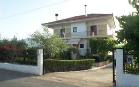 Afrodite'S House